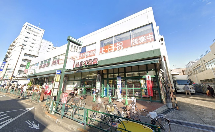 スーパー　マルエツ 真中店（スーパー）まで650m