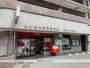 郵便局　北海道大学前郵便局（郵便局）まで58m