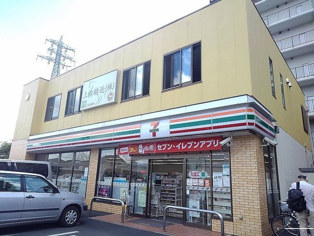 コンビニ　セブンイレブン草加吉町2丁目店（コンビニ）まで295m