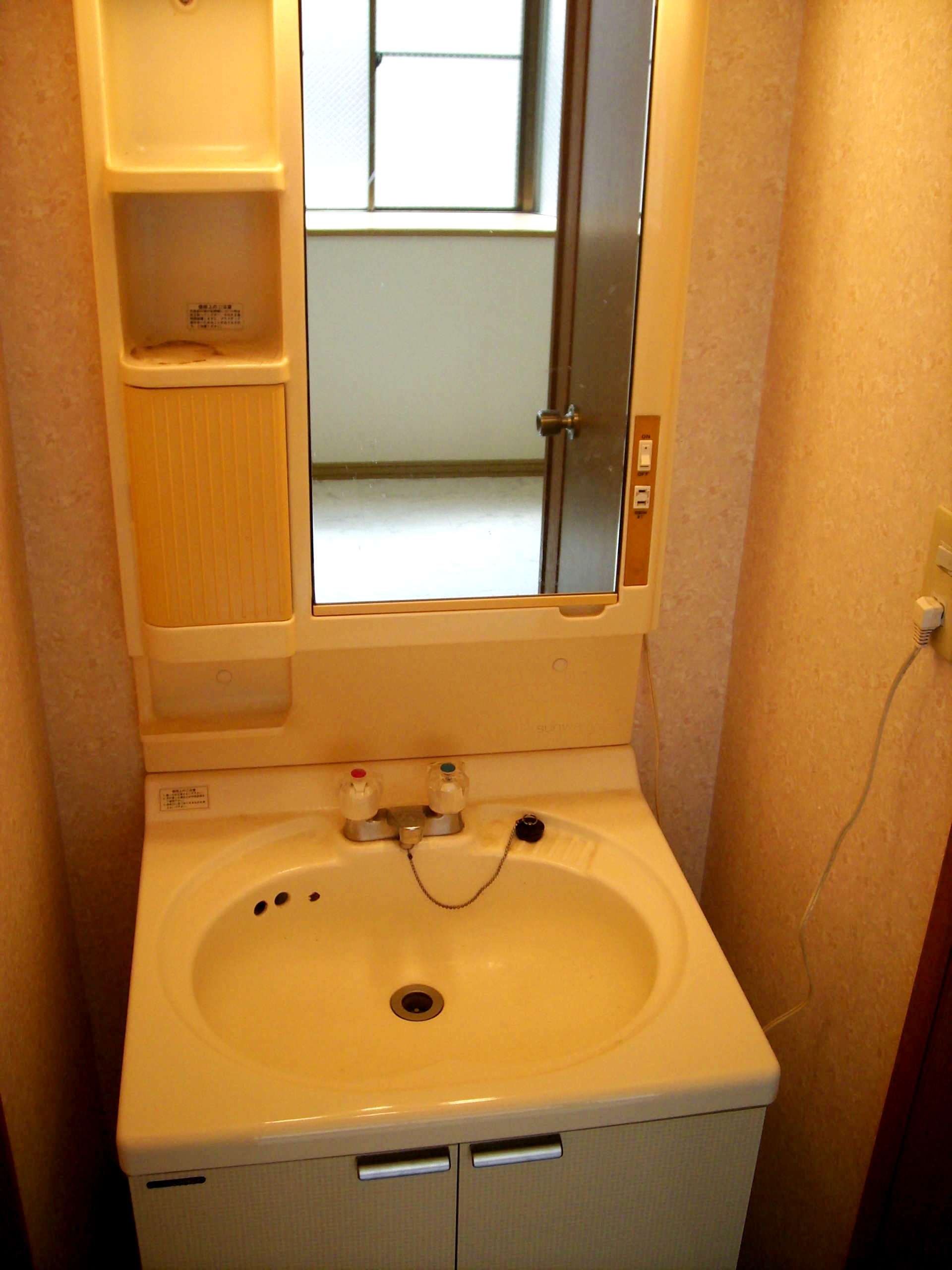 その他　※別部屋参考写真☆★独立洗面台★