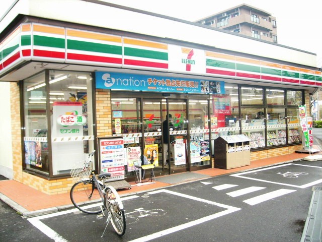 コンビニ　セブンイレブン川崎四谷上町店（コンビニ）まで383m