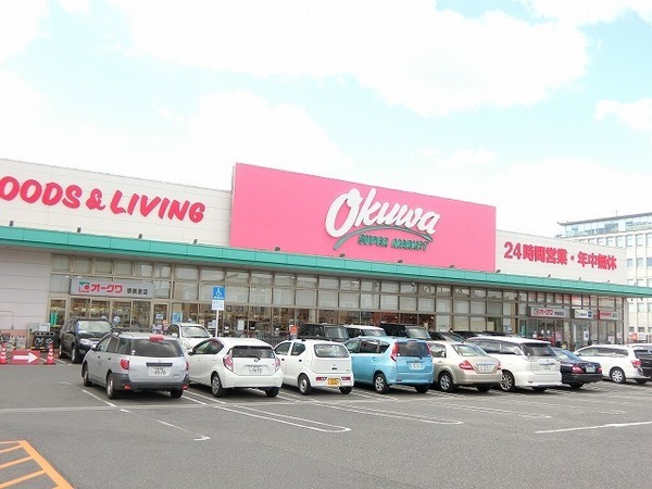 スーパー　オークワ堺美原店（スーパー）まで2305m