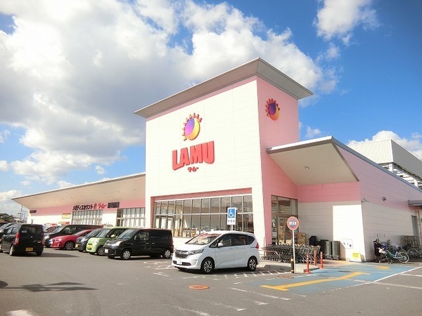 ショッピングセンター　ラ・ムー堺美原店（ショッピングセンター）まで1980m