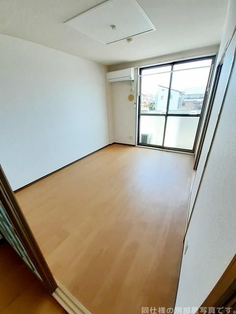 若葉ハイツの居間写真