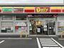 コンビニ　デイリーヤマザキ 八千代台南店（コンビニ）まで446m