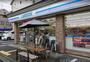 コンビニ　ローソン川端高野店（コンビニ）まで248m