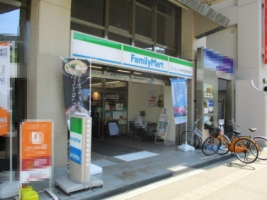 コンビニ　ファミリーマート スバルJR新大阪駅前店（コンビニ）まで286m