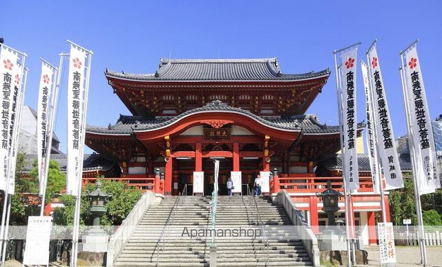 その他　大須観音（その他）まで750m