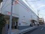 スーパー　オーケー 豊玉南店（スーパー）まで834m