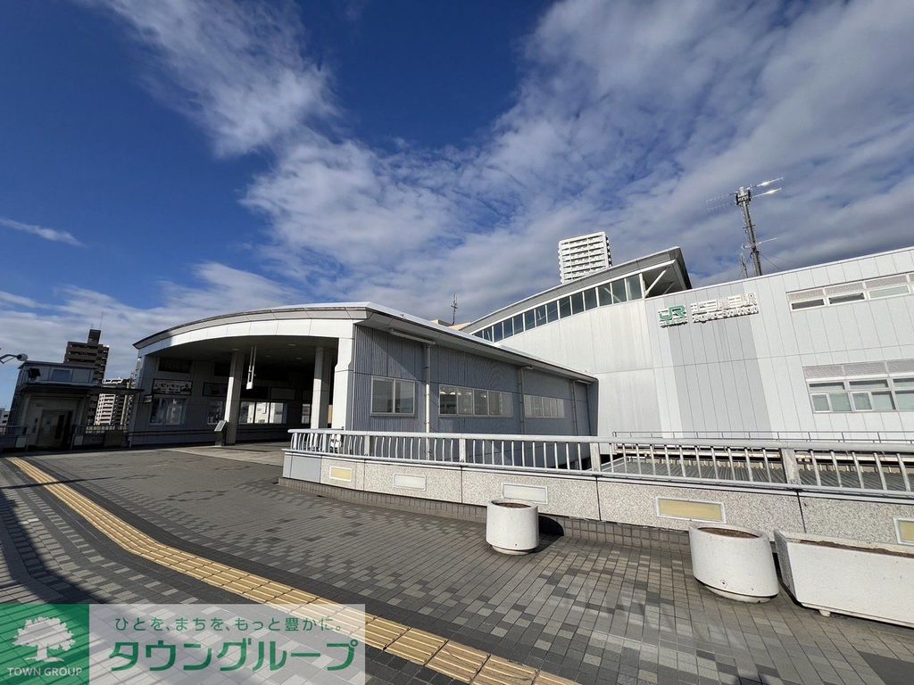 その他　上尾駅（その他）まで1540m