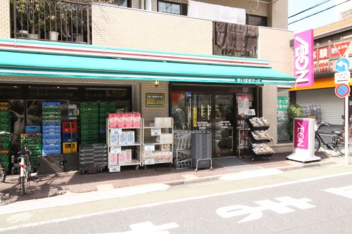 スーパー　まいばすけっと 高島平店（スーパー）まで3610m