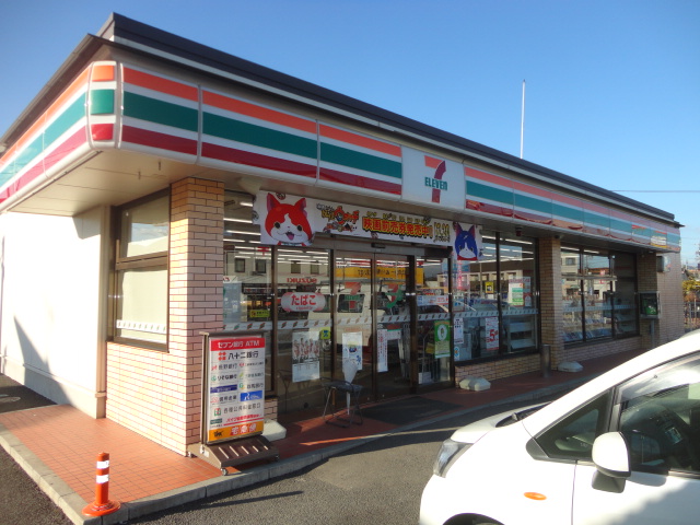 コンビニ　セブンイレブン 長野南原店（コンビニ）まで236m