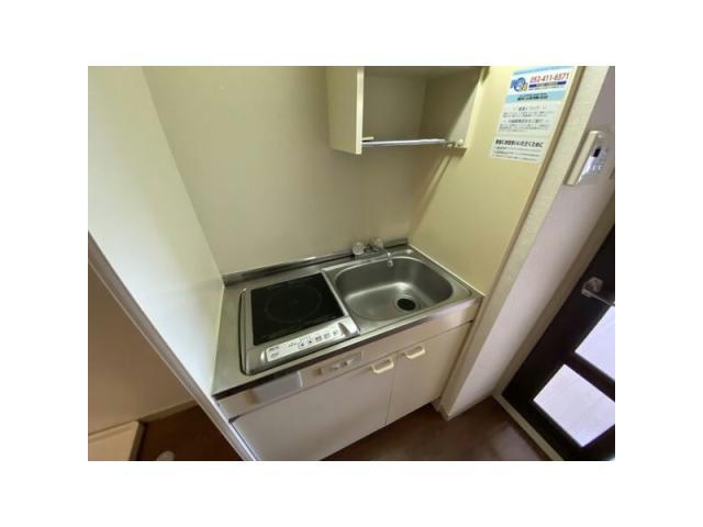 ケーエム泉のキッチン写真