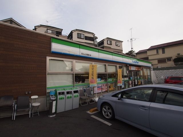 コンビニ　ファミリーマート福生山王橋通り店（コンビニ）まで733m