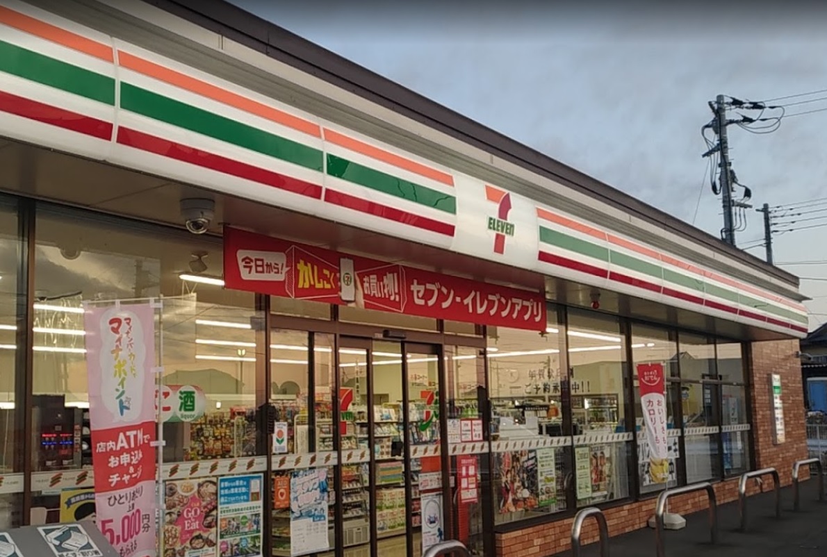 コンビニ　セブンイレブン高崎下大島町店（コンビニ）まで1265m
