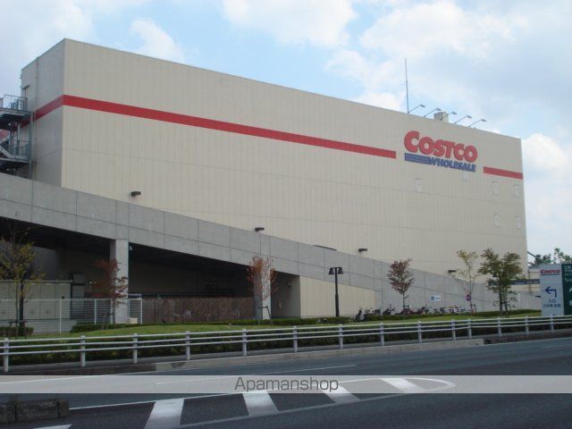 その他　コストコ入間店（その他）まで1600m