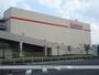 その他　コストコ入間店（その他）まで1600m