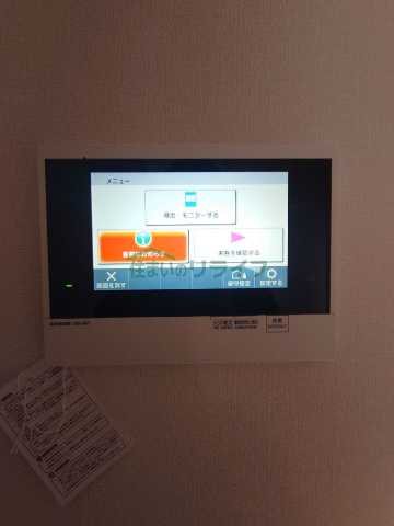 セキュリティ　別部屋の参考写真になります。