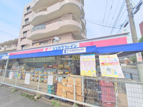 ドラックストア　ココカラファイン（ドラッグストア）まで419m