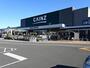 ホームセンター　カインズ　藤枝店（ホームセンター）まで1800m
