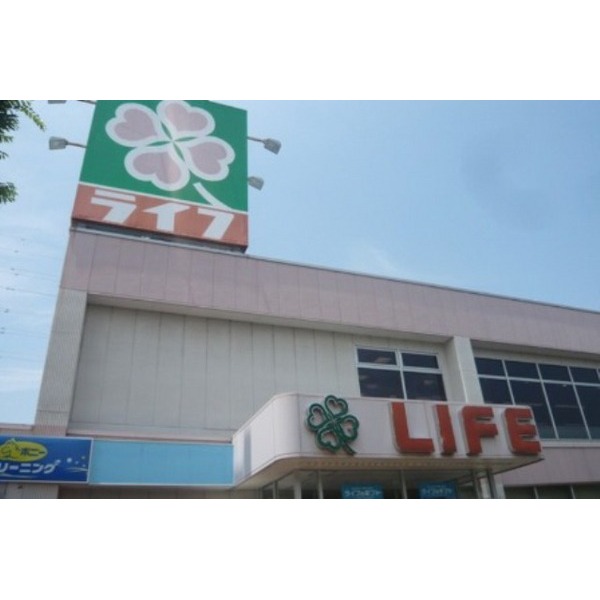 スーパー　ライフ船堀店（スーパー）まで302m