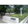 公園　古川親水公園（公園）まで930m