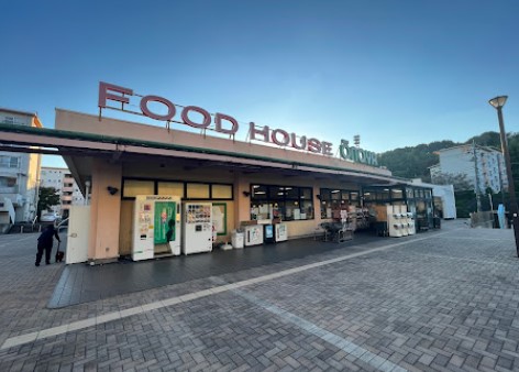 スーパー　OONOYA(大野屋) 菅田店（スーパー）まで1871m