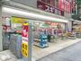 ドラックストア　スギ薬局 伏見御園店（ドラッグストア）まで71m