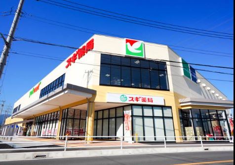 スーパー　ヨークマート伊勢原成瀬店（スーパー）まで918m