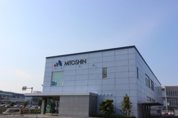 その他　水戸信用金庫研究学園店（その他）まで775m