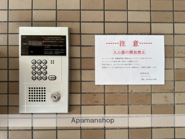 エントランス