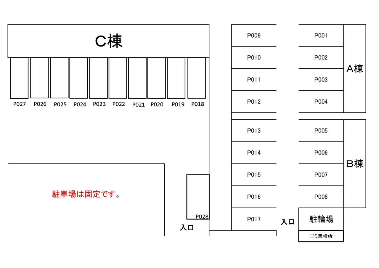 リーフグリーンCのその他写真