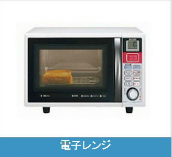セキュリティ　【家具家電一式付き】【見学予約受付中】【仲介料減額】【弊社管