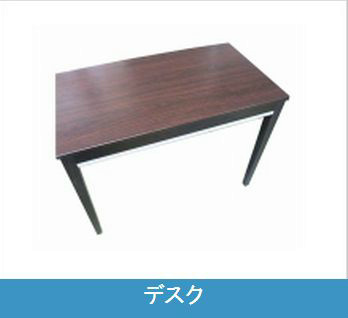 収納　【家具家電一式付き】【見学予約受付中】【仲介料減額】【弊社管