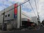 スーパー　西友 下井草店（スーパー）まで995m
