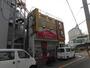 その他　キャンドゥ 下井草駅前店（その他）まで875m