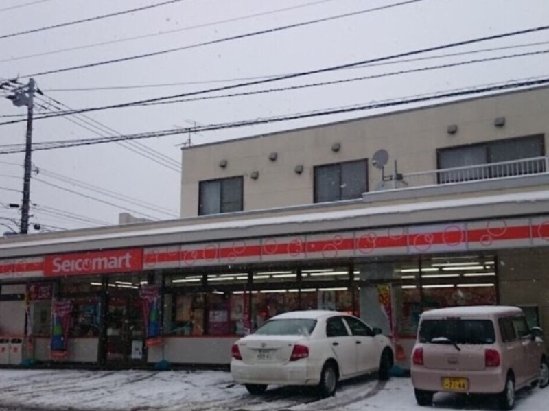 コンビニ　セイコーマートマルヨくどう店（コンビニ）まで238m