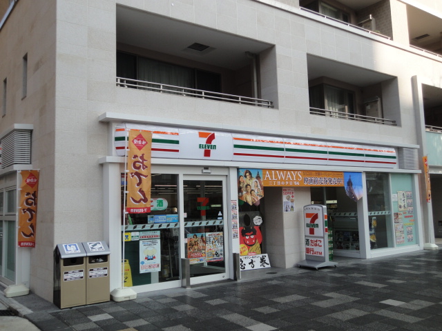 コンビニ　セブンイレブン 京都小川御池店（コンビニ）まで158m