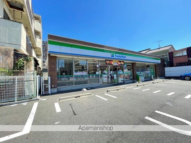 コンビニ　ファミリーマート内田橋店（コンビニ）まで421m
