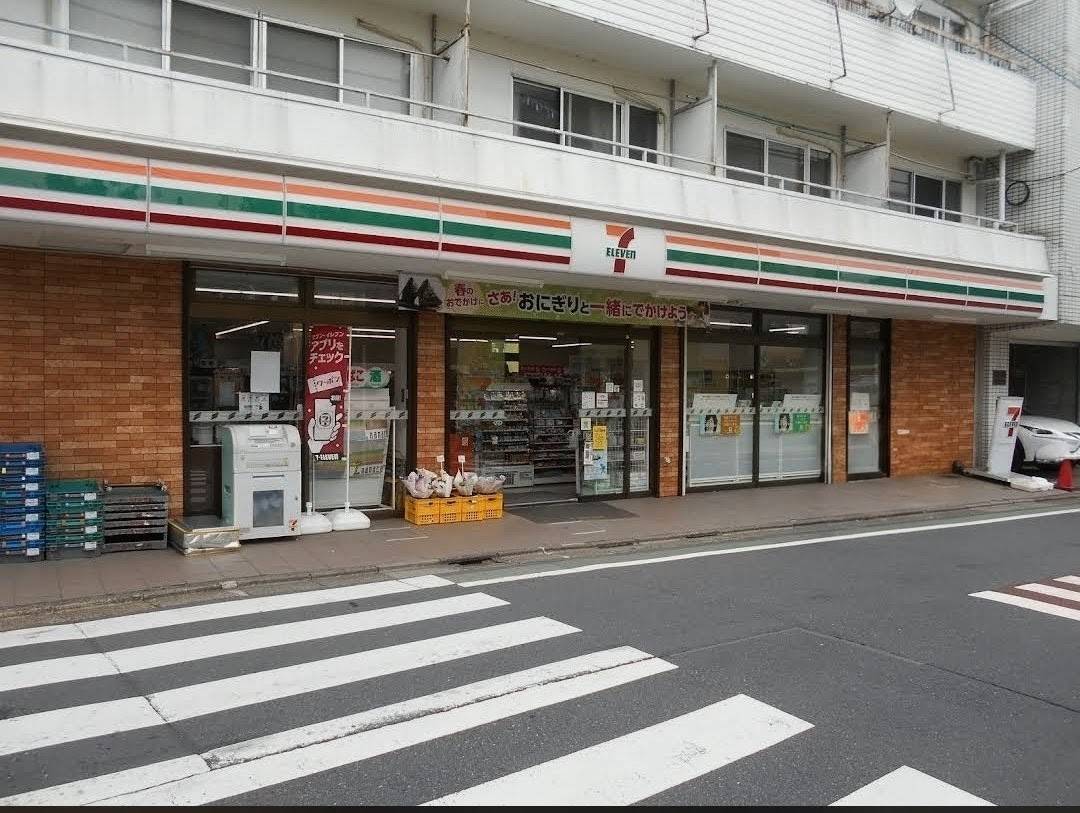 アイビーハイツの周辺写真