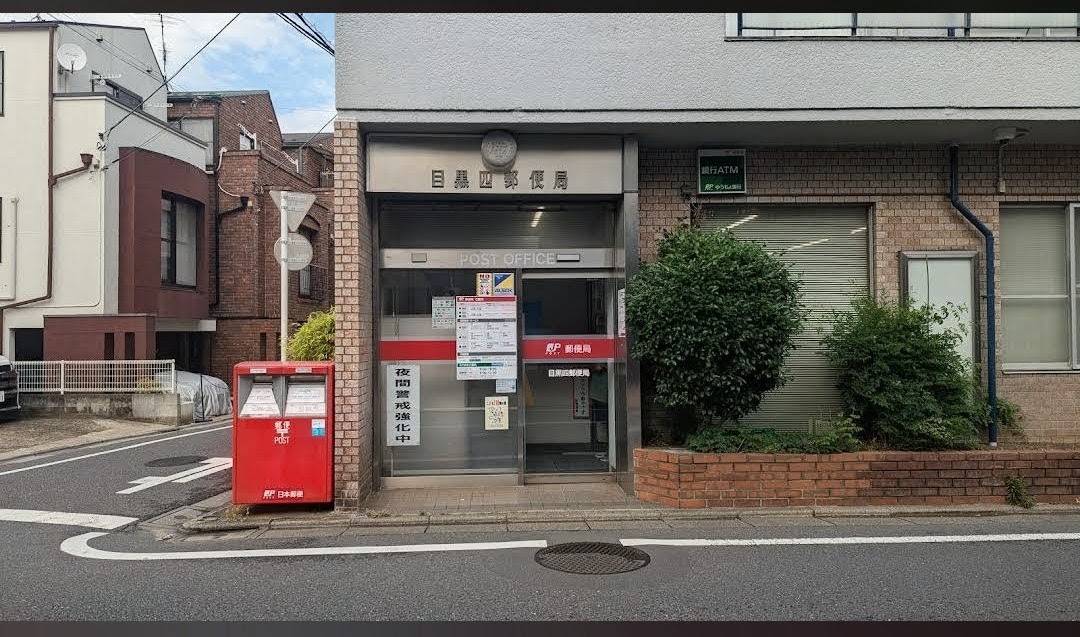 アイビーハイツの周辺写真