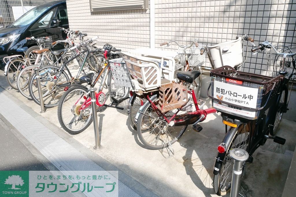その他共有部分　★駐輪場★