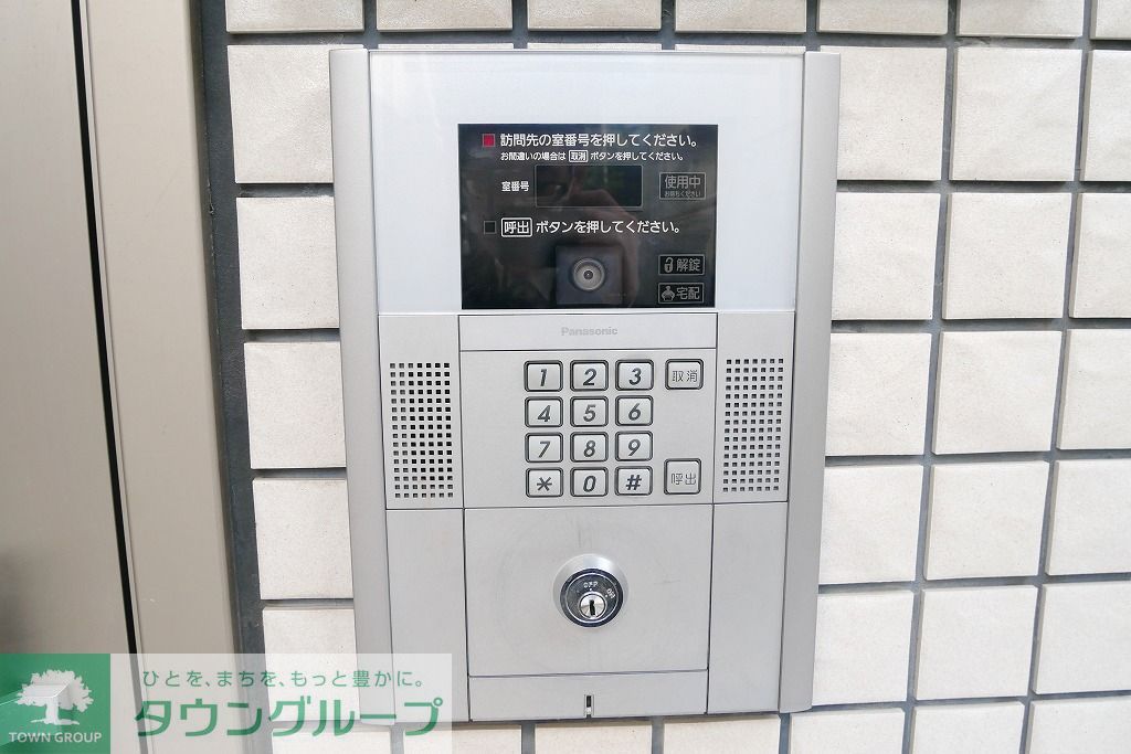 セキュリティ　★オートロック★