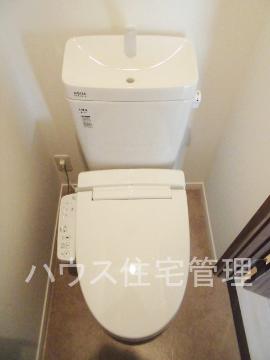 トイレ　シャワー付トイレ