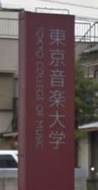 ステージファースト目白の周辺写真