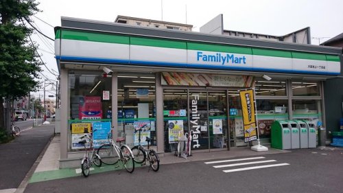 コンビニ　ファミリーマート 大田仲池上一丁目店（コンビニ）まで417m