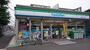 コンビニ　ファミリーマート 大田仲池上一丁目店（コンビニ）まで417m