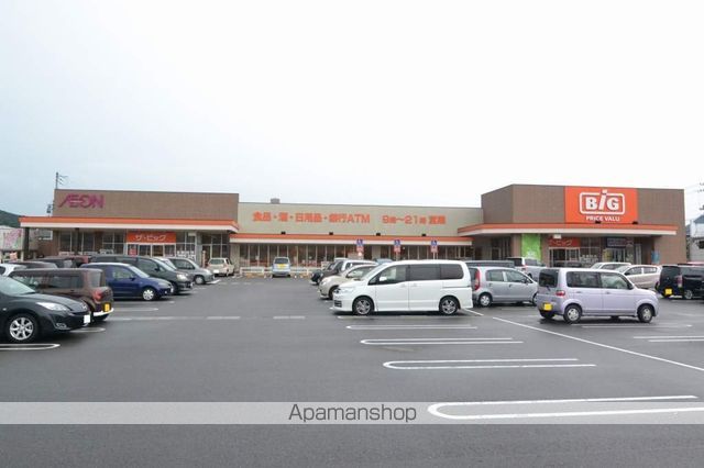 スーパー　ザビッグ国分寺店（スーパー）まで1725m
