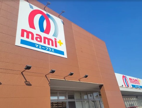 スーパー　マミーマートマミープラス西堀店（スーパー）まで312m
