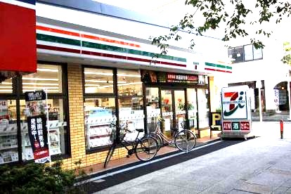その他　セブンイレブン　横浜本牧原（その他）まで1173m